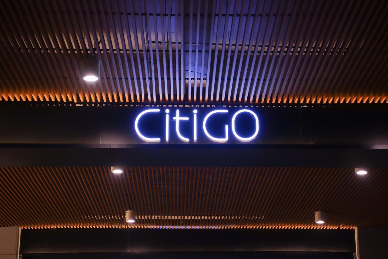 Citigo Hotel Nanshan Shenzhen Exteriör bild